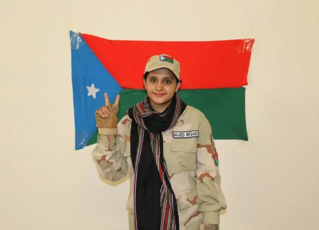 Female Suicide Bombers and the Evolution of Baloch Militancy