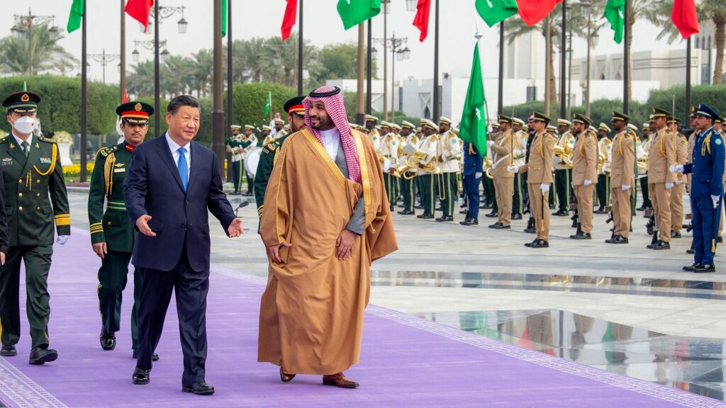 China-Saudi Arabia Educational Ties Bridge New Era