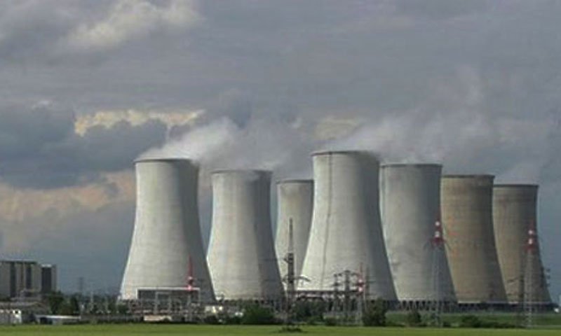 PNRA and Pakistan's Safe Nuclear Energy Generation 