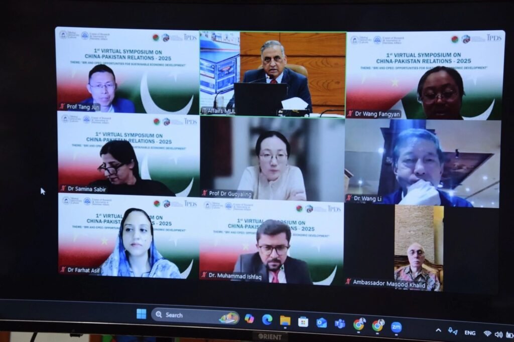 IPDS Hosts the First Virtual Symposium on China‑Pakistan Relations 