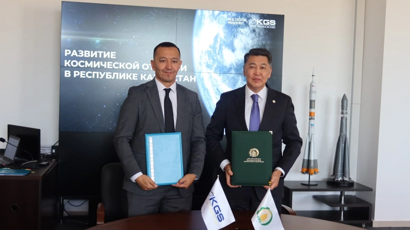 Islamic Organization for Food Security and Kazakhstan's Space Agency Sign MoU