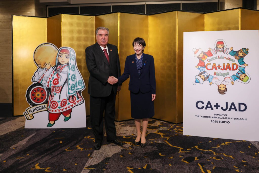 Tajikistan’s Position at the Central Asia Plus Japan Dialogue Forum