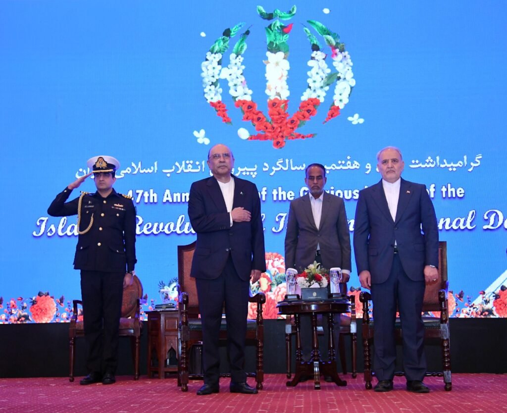 Iranian Embassy Reiterates National Sovereignty on 47th Anniversary of Revolution