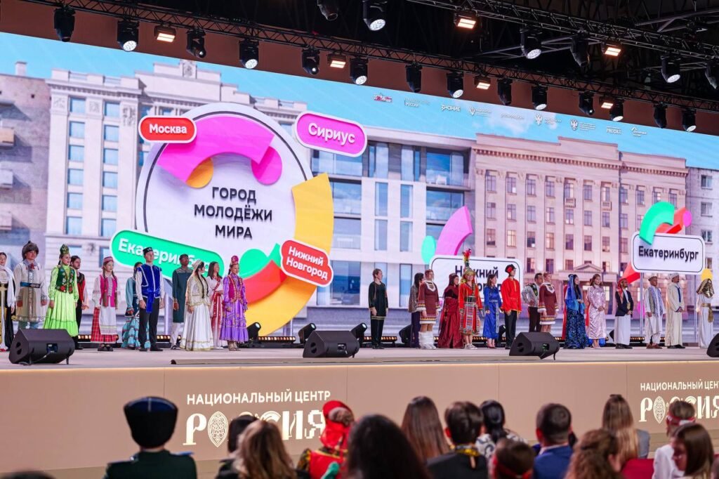 Russian Embassy Invites Pakistani Youth to World Youth Festival 2026