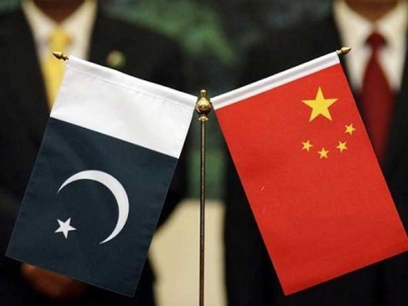 Pakistan-China Bilateral Relations