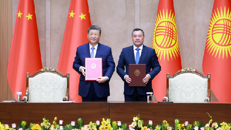 China, Kyrgyzstan Sign Treaty and Joint Declaration As Bishkek Hosts SCO Summit 2026
