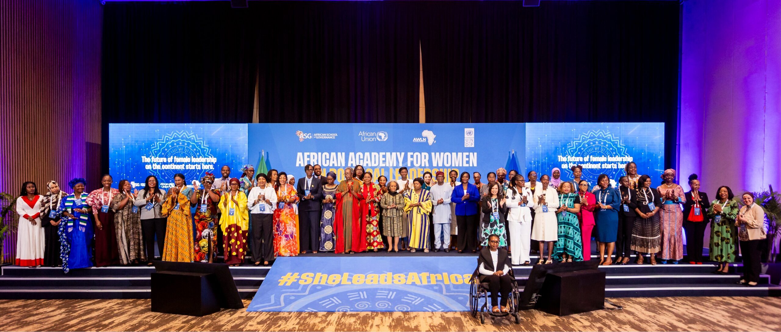 Rwanda Launches African Academy for Women in Political Leadership
