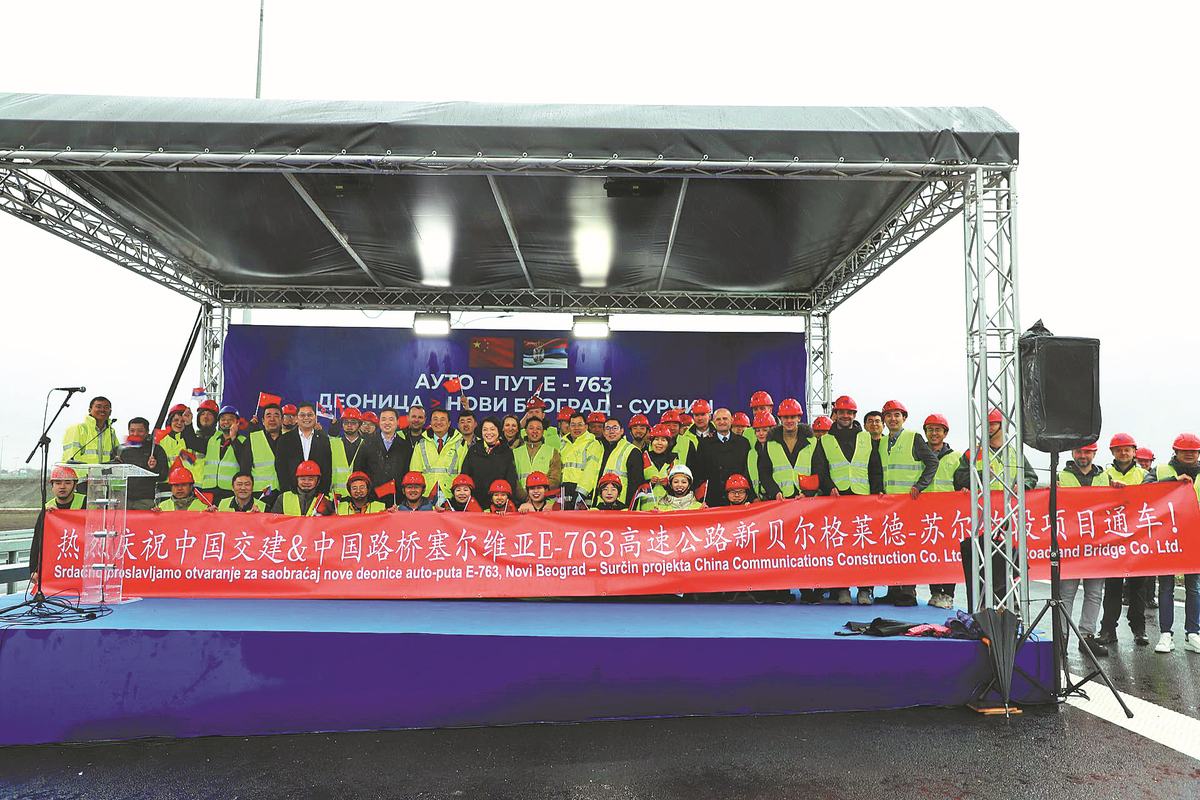 China's Soft Power Rolls Through Balkans as New Expressway Opens in Serbia