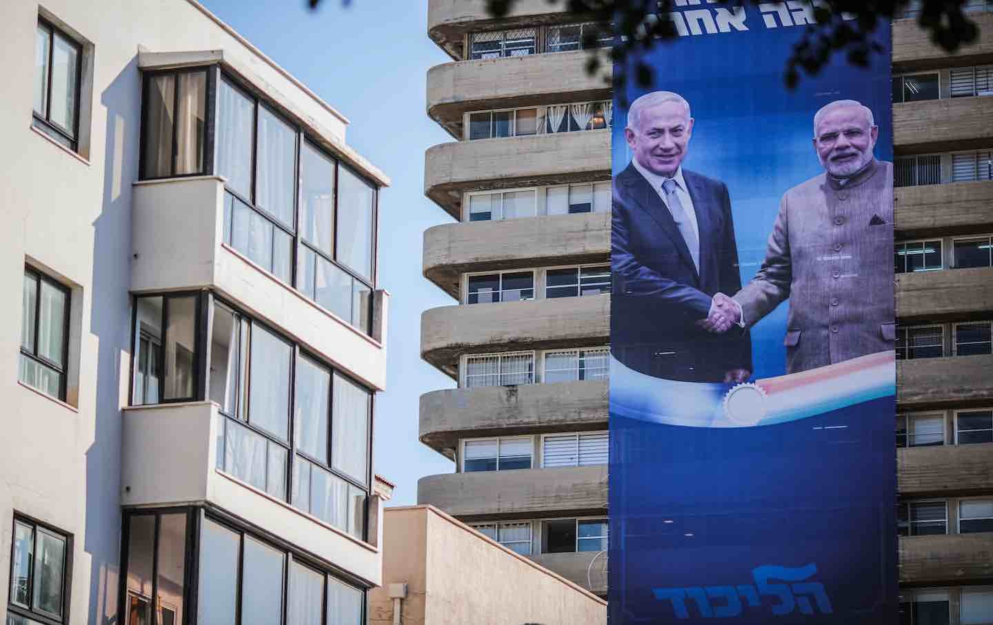 Two Oppressors, One Playbook