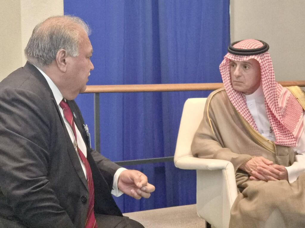 Pacific Islands Forum, Saudi Arabia Deepen Ties as Resilience Fund Gains Momentum