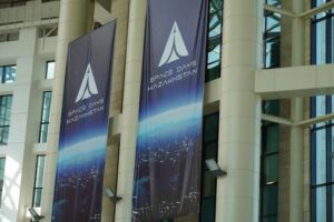 WIPO Ranking: Kazakhstan Takes the Lead in Central Asia for Innovation