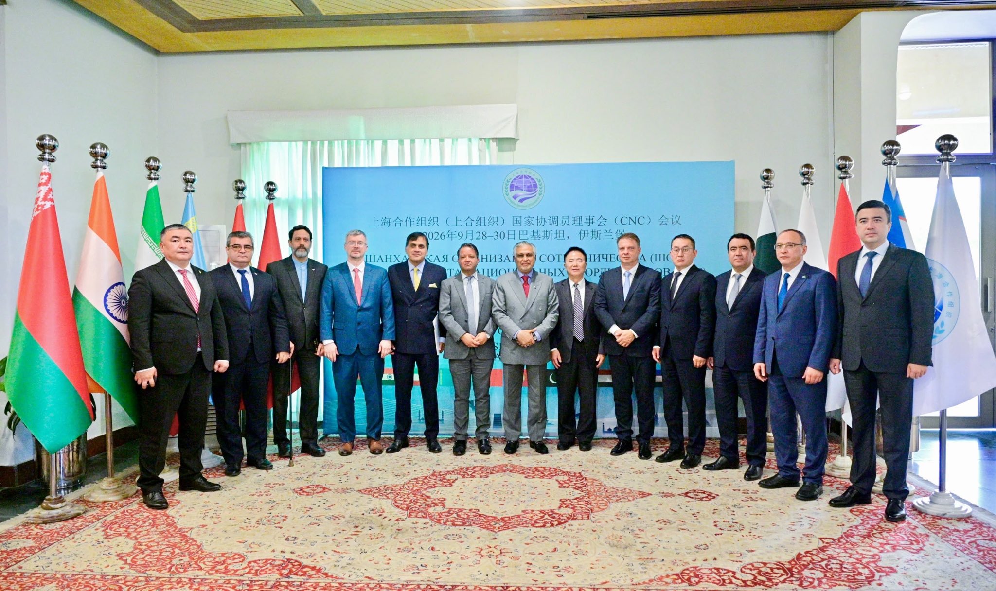 Dar Urges SCO Members to Turn Vision in Outcomes at First Coordinators' Meeting
