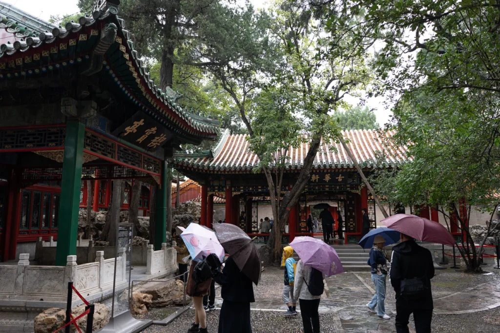 The Palace of Tranquil Longevity Reopens in the Forbidden City of China
