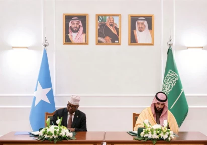 Somalia, Saudi Arabia Sign Agreement on Military and Defense Cooperation
