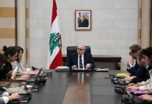 Lebanon, Israel Hold First Direct Talks in Decades Lebanon, Israel Hold First Direct Talks in Decades