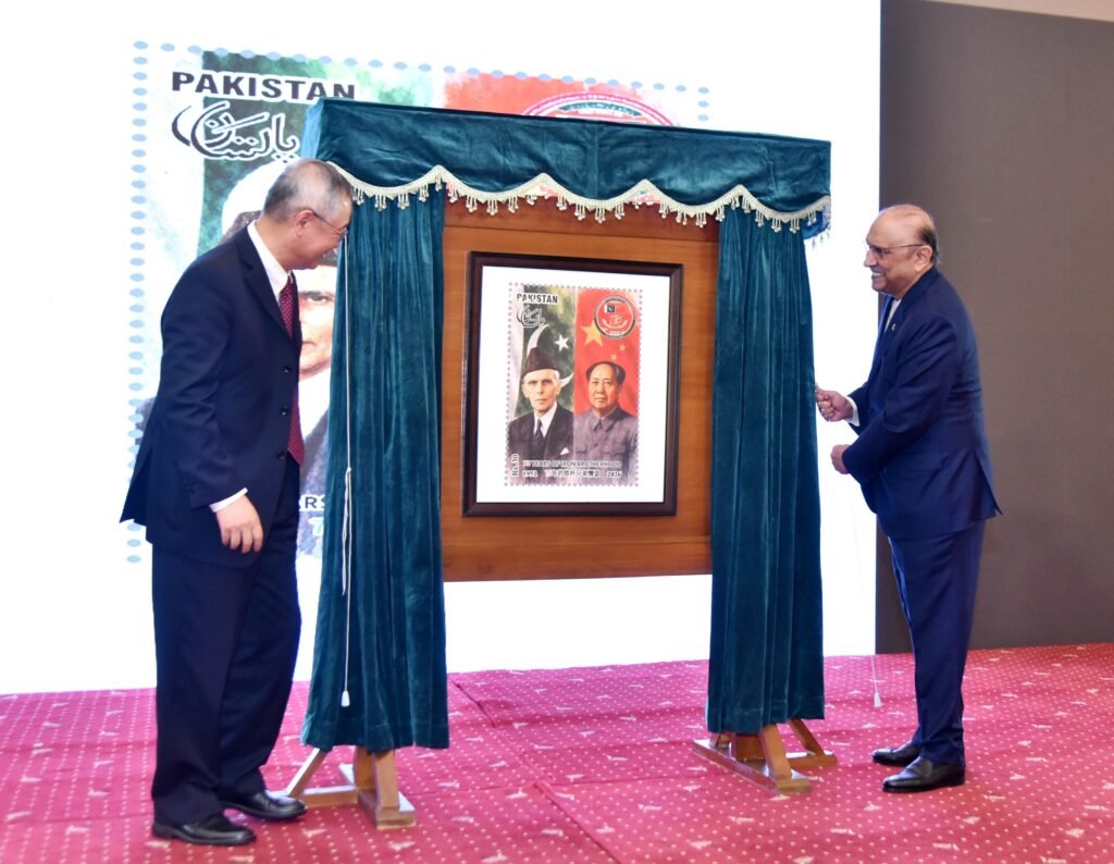 Forging Strategic Identity Through Multilateral Practice in Sino-Pakistan Ties