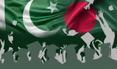 Pakistan Announces 500 Scholarships for Bangladeshi Students