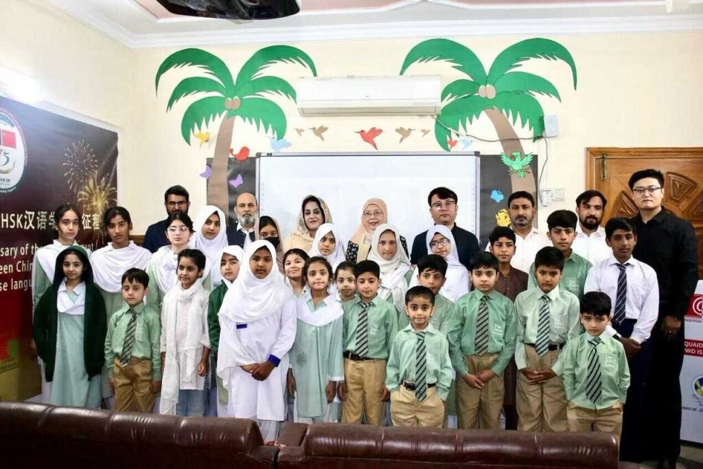 Chinese Language Hub Opens in Islamabad, Marking 75 Years of Friendship