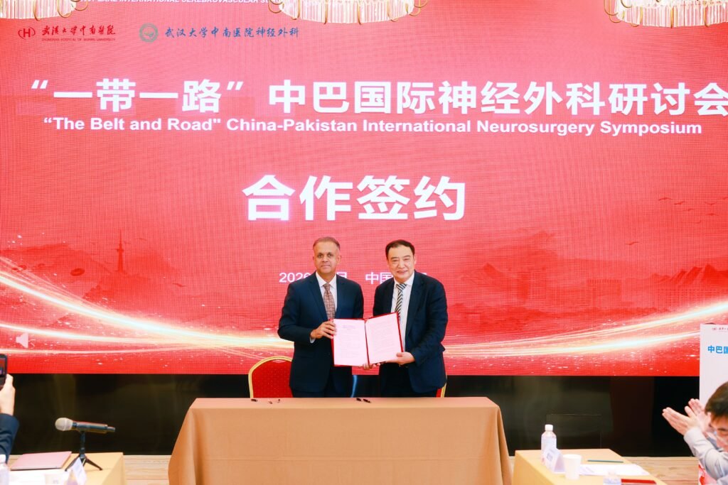 China–Pakistan Neurosurgery Training & Medical Tourism Center Inaugurated in Wuhan