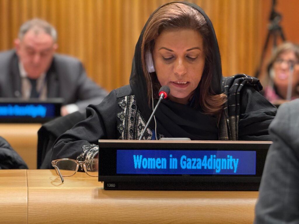 Pakistan Calls for Including Gaza's Women in Peace Efforts