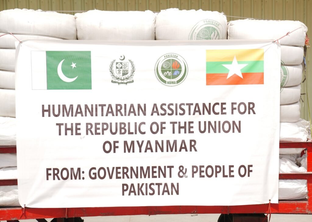 Pakistan Dispatches First Batch of Relief Items to Myanmar