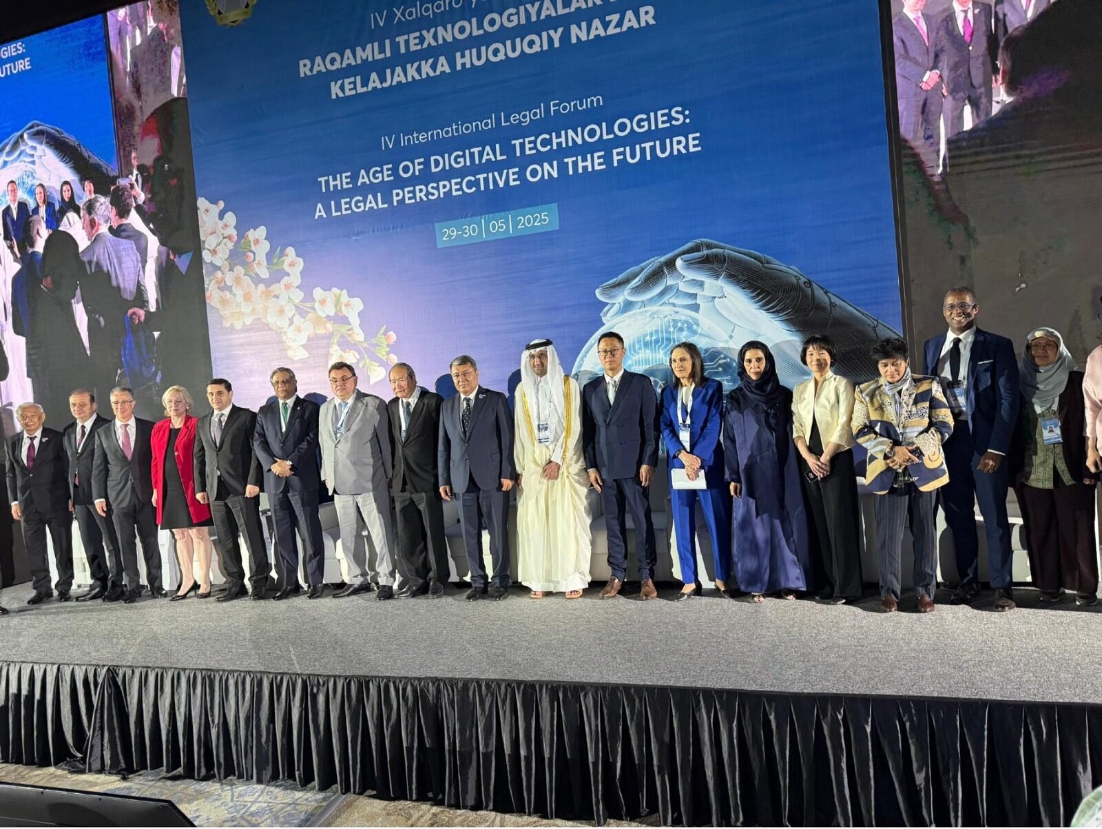 Pakistan Participates in the 4th International Legal Forum