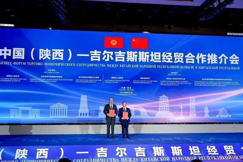 Kyrgyzstan, China, deals, energy, Belt and Road Initiative