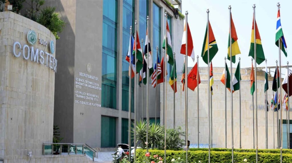 OIC-COMSTECH, Research, Malaysia, Benin, Mauritania, Bangladesh, Pakistan