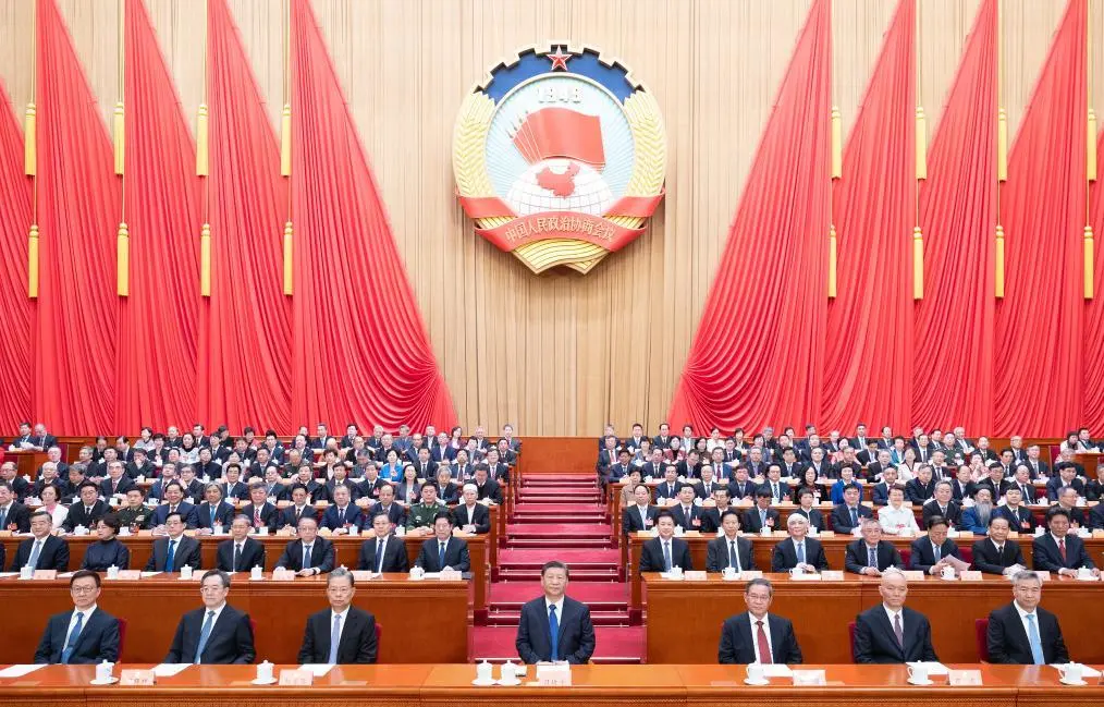 CPPCC concludes annual session urging unity for modernization