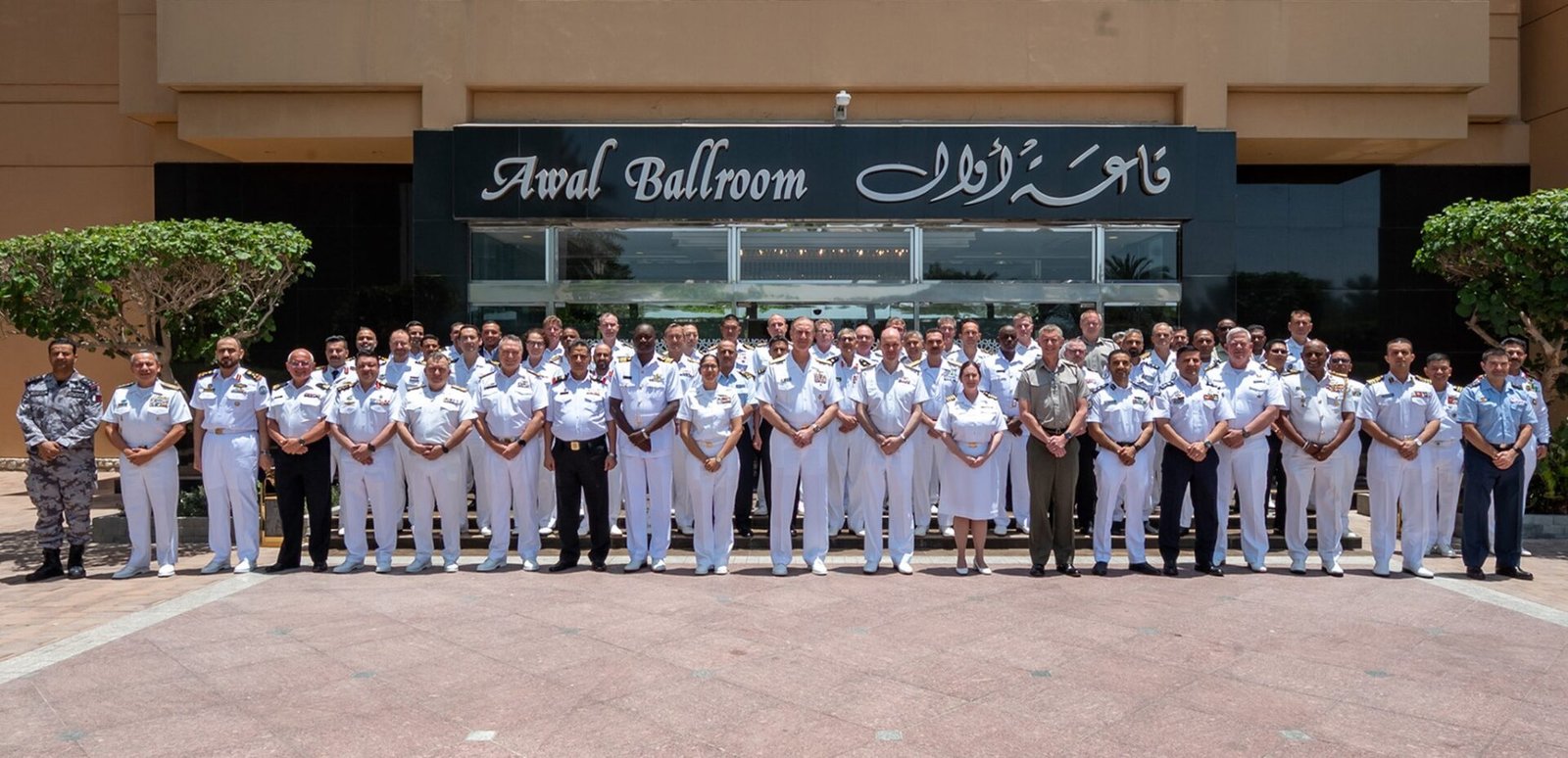 Pak Navy Participates in Maritime Conference of Combined Maritime Forces