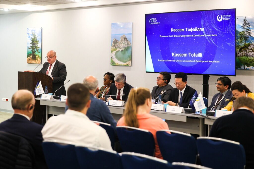 Executive Director IPDS Joins Global Leaders at Moscow's World Public Assembly 1 Executive Director IPDS Joins Global Leaders at Moscow's World Public Assembly