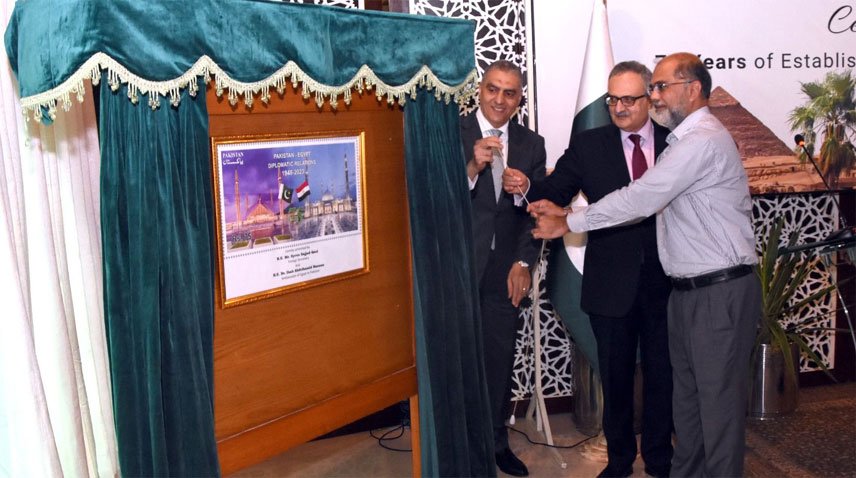 Pakistan and Egypt celebrate 75 years of Ties