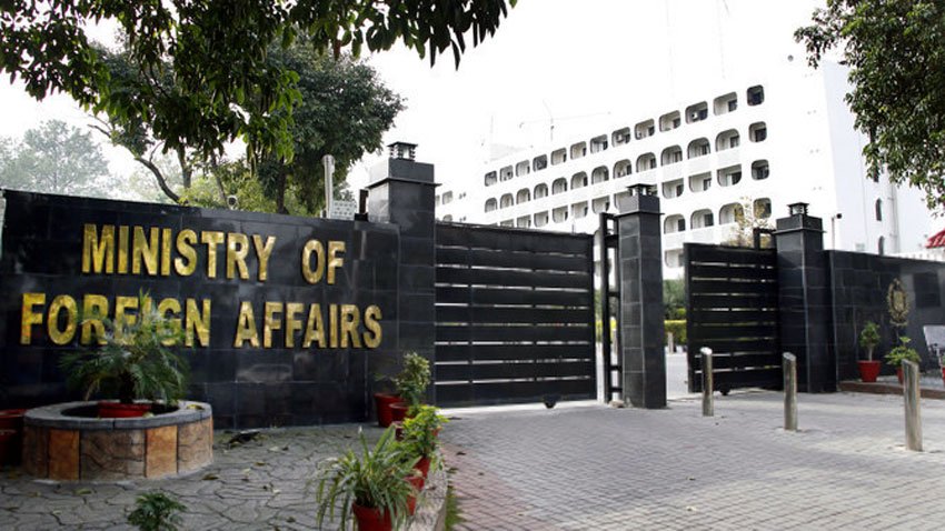 Pakistan rejects US report on human rights practices