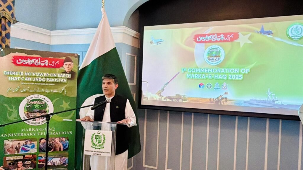 Pakistan Mission in Canada Commemorates First Anniversary of Marka-e-Haq