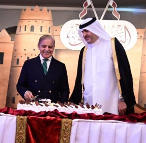 Pakistan-Qatar relations