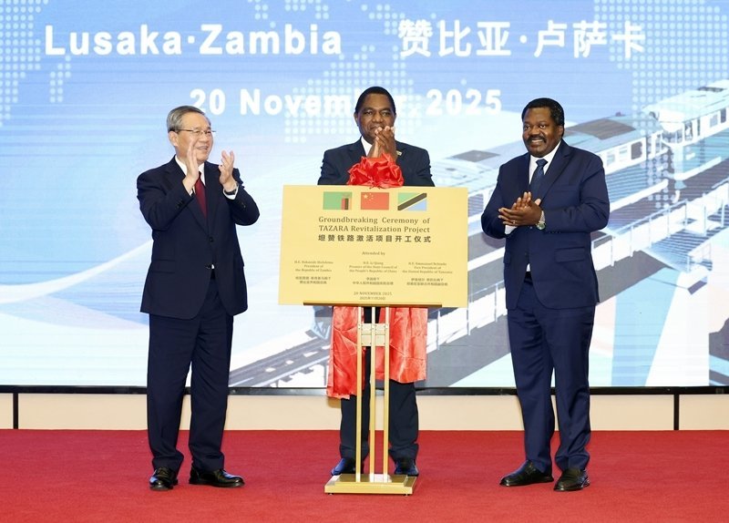 China, Zambia, Tanzania Launch $1.4B to Modernize 5-Decade-Old Railway Line