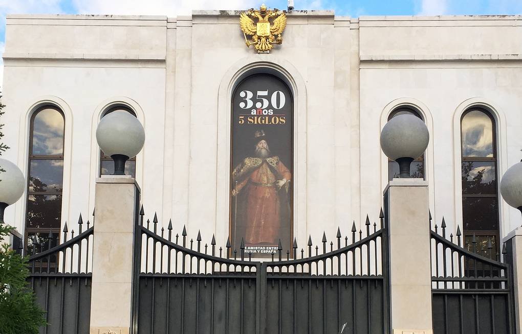 Russian Embassy in Madrid, Spain and its consular section