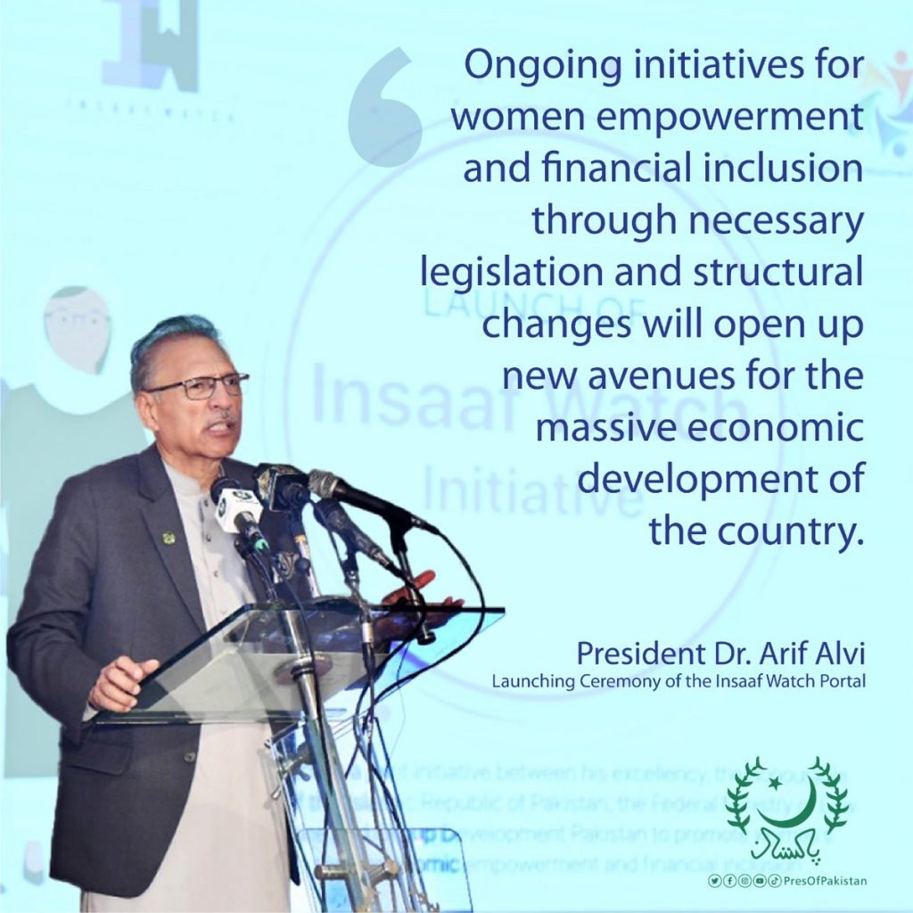 President of Pakistan, Dr. Arif Alvi addressed the inaugural ceremony of "Insaaf Watch Digital Portal"