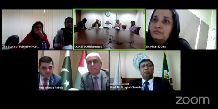 COMSTECH organized a virtual orientation session on Palestine programme