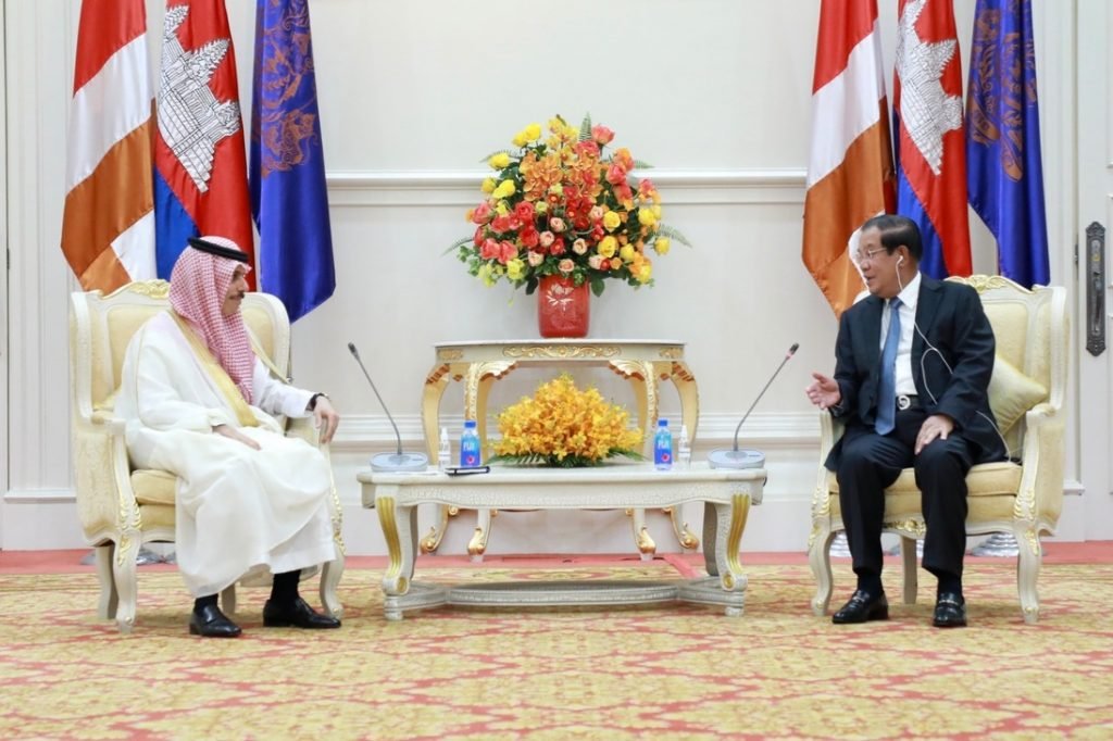Saudi Foreign Minister Visits Cambodia