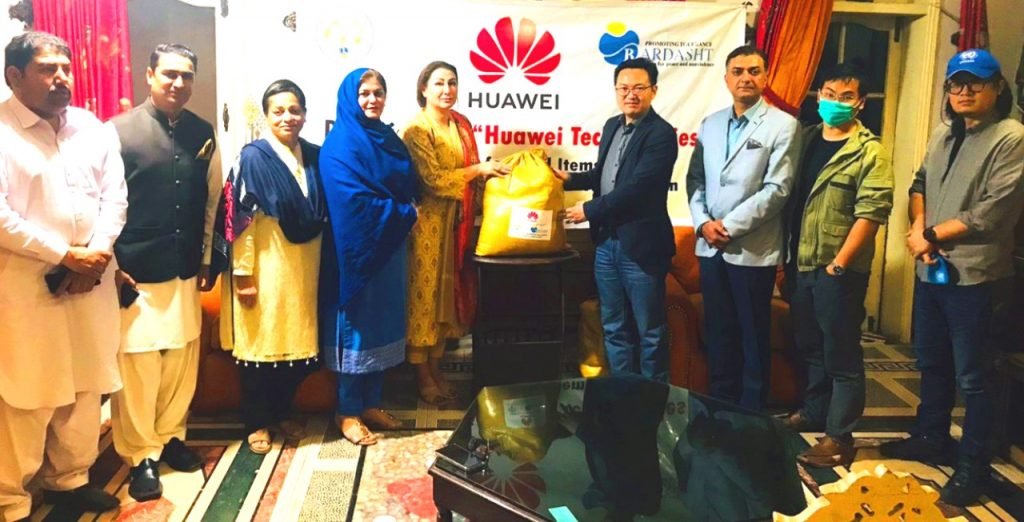 A non-profit, non-governmental organization namely Bardasht collaborated with Huawei Pakistan to collect and donate food items for women and children of Afghanistan.