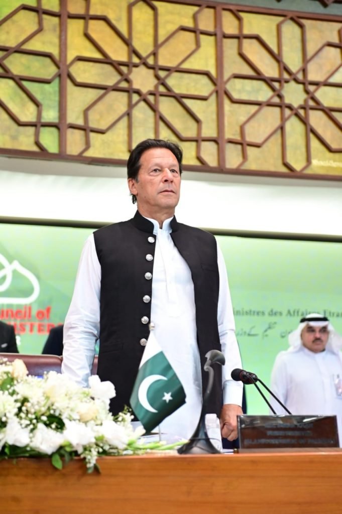 Prime Minister of Pakistan addressed the 48th OIC CFM