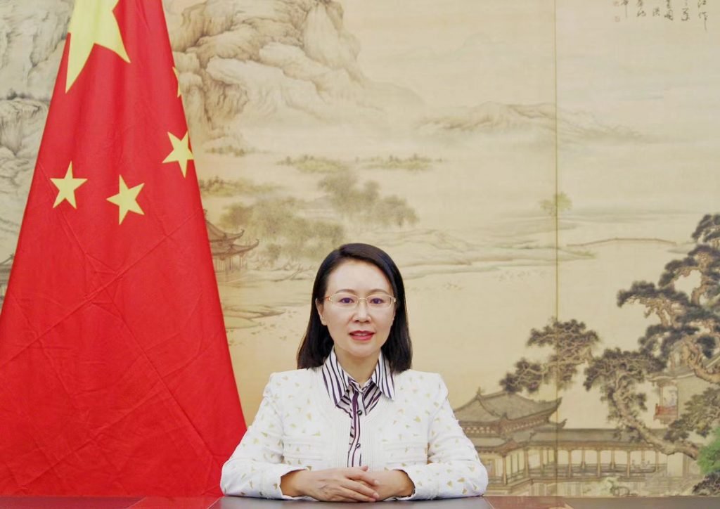 China Tanzania