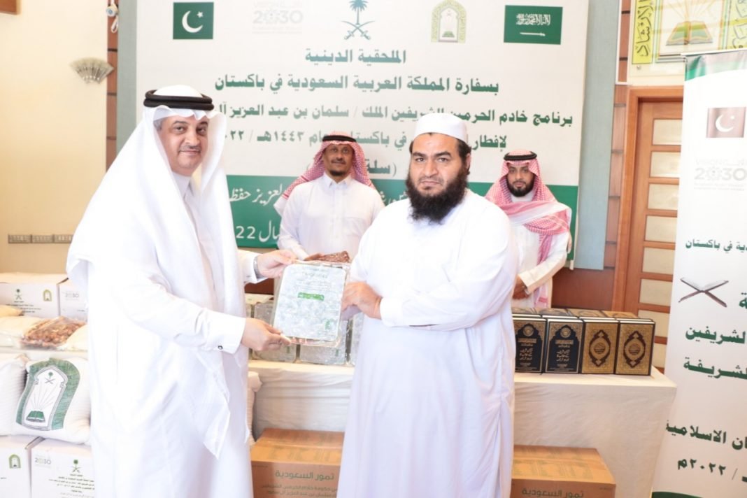 The Ministry of Islamic Affairs, Dawah, and Guidance of Saudi Arabia launched programs of the Custodian of the Two Holy Mosques to help vulnerable segments of the society in Ramadan.