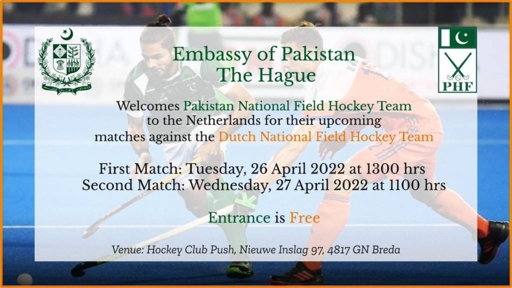 hockey match