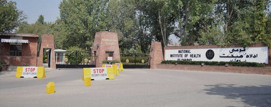 NIH: 80% eligible Pakistanis vaccinated against COVID