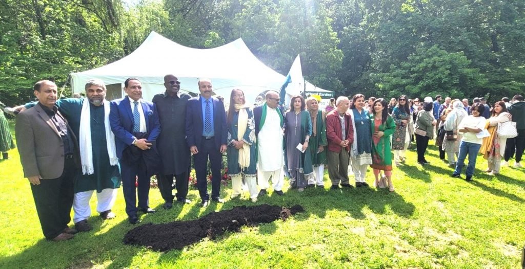 Pakistani Consul-General