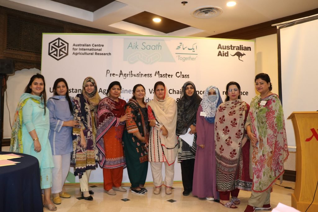 Australia support Pakistan women empowerment in agricultural sectors