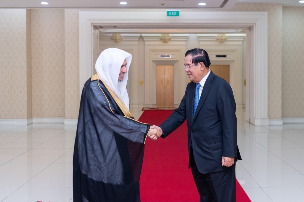 Muslim World League