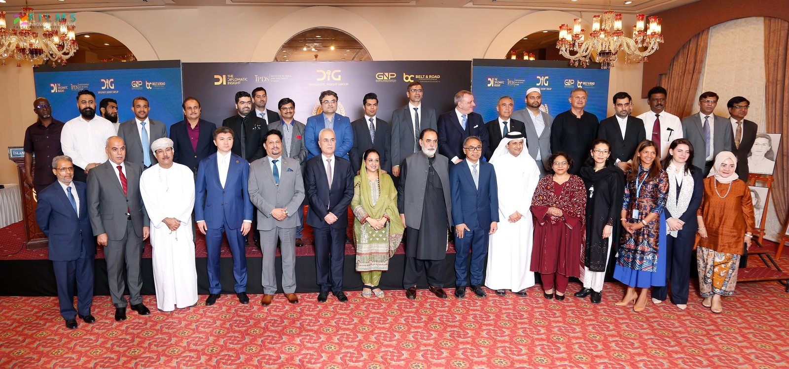 5th Global Ambassadors Award Ceremony